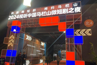 常州哚映文化传媒有限公司