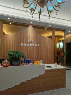 海口释瑜拉丁舞蹈培训中心有限公司