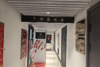 天台印象美术培训有限公司平桥分公司