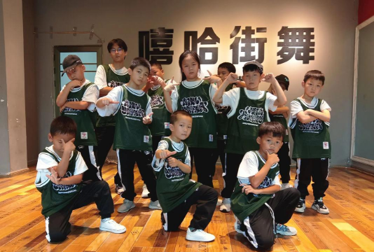 武宁县嘻哈街舞培训中心有限公司