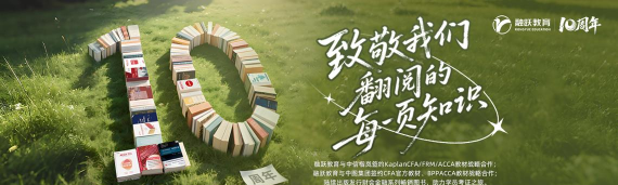 大连市沙河口区灿烁文化教育培训学校有限公司