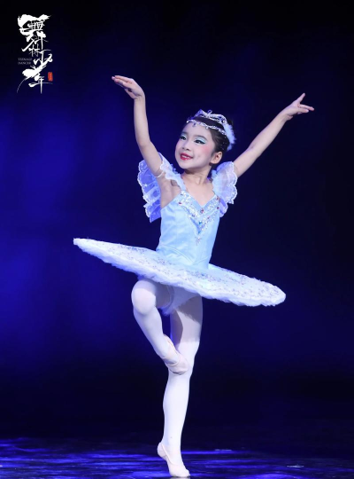 吉林市船营区星芭蕾艺术培训学校有限公司