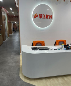 大连瓦房店柠檬树教育培训学校有限公司