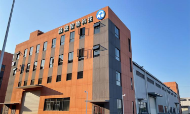 合肥市星黎漂浮信息科技有限公司