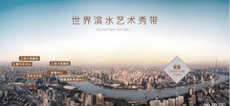 东莞市长安承文艺术培训中心有限公司