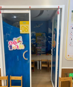 昆明史泰姆教育培训学校有限公司