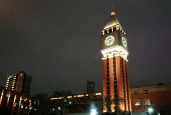 地利亚预科夜班(太古城)