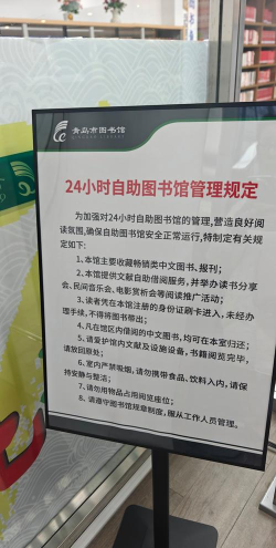 济南市历下区大地博方培训学校有限公司