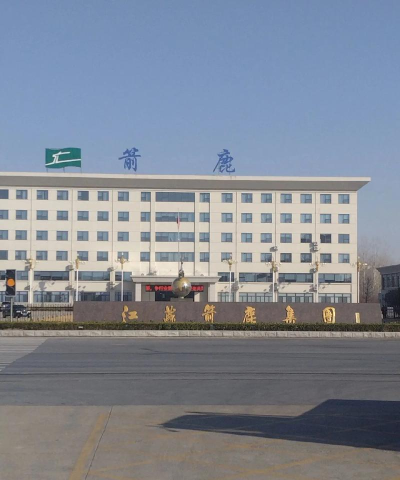 广西鹿寨县鼎鹿文体发展有限公司