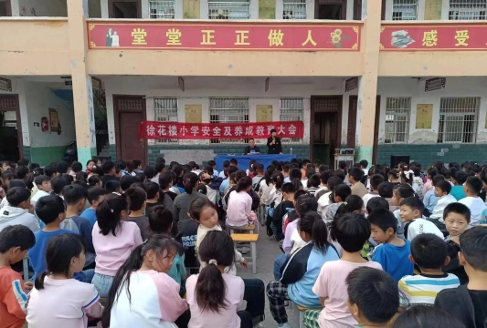 庆阳县高楼乡中心幼儿园