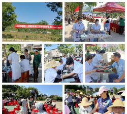 蕲春县漕河镇小分部