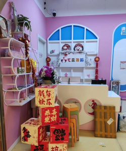 阳泉童彩启迪艺术培训有限公司