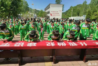 灵宝市寺河乡中心小学