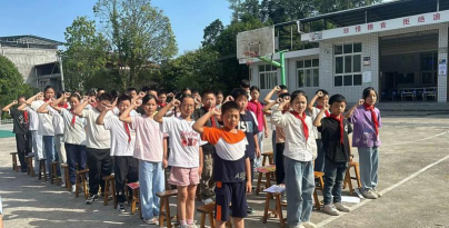 利川市柏杨镇柏杨小学