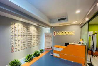 天津应辰印象培训学校有限公司