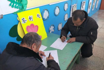 商河县龙桑寺镇中心幼儿园