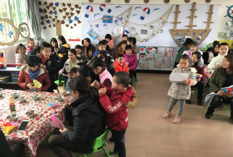 英德市丹阳幼儿园