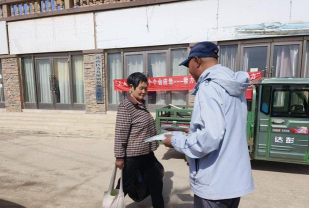 葫芦岛市连山区寺儿堡镇初级中学