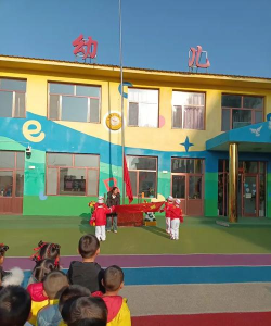 建设爱心幼儿园