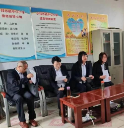 唐河县少拜寺镇中心小学