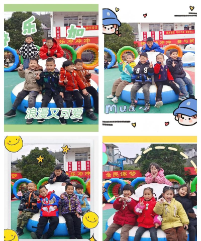 大佛镇罗汉寺村幼儿园