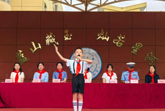 睢阳区北关小学