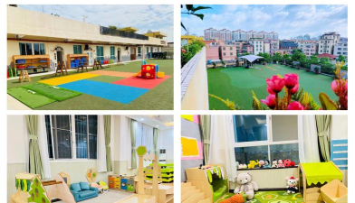 番禺区石基镇茶东幼儿园