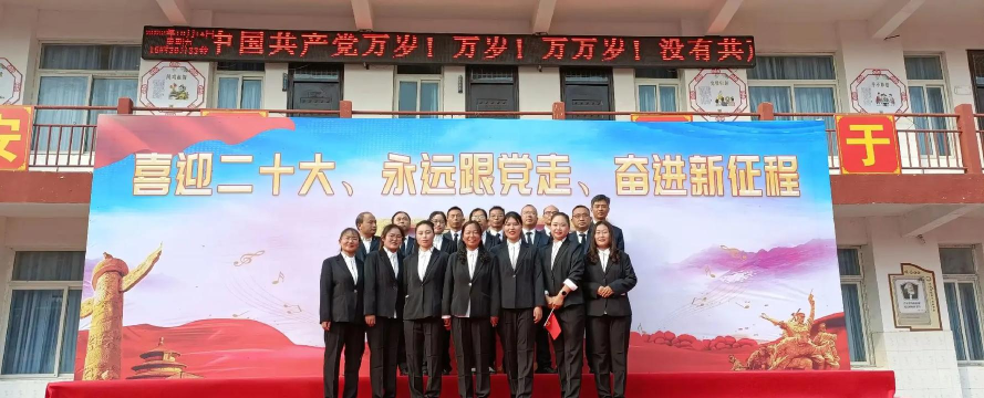 睢县西陵镇完全小学