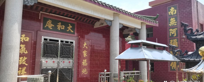 程江镇大和小学