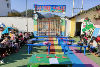 乐昌市白石镇中心幼儿园