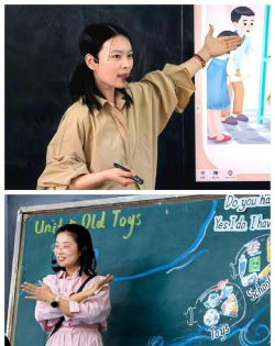 浉河区实验小学