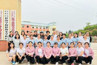 邻水县丰禾镇五童村办幼儿园