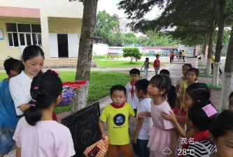 茂名市电白区沙琅镇新城小学