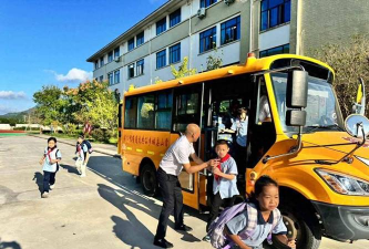 福州市齐安小学