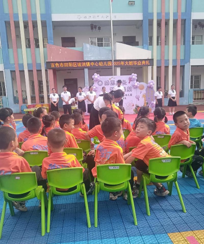 滕州市龙阳镇龙阳村幼儿园