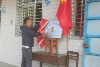 高州市谢鸡镇文胜小学