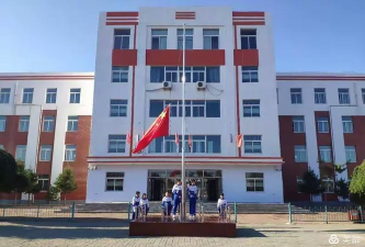沈阳新民市高台子学校