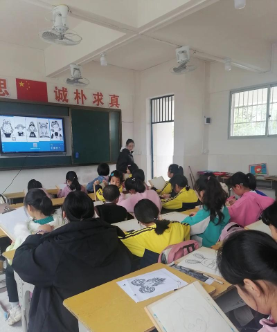 黄石中心小学