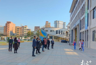 丰顺县汤坑镇第一中心小学