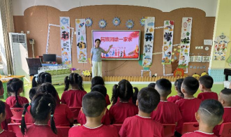 利津县陈庄镇陈南村幼儿园