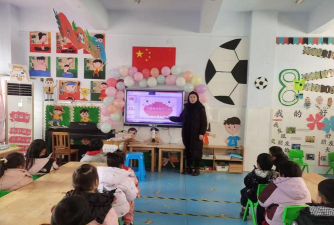 莒县寨里河乡春报沟村幼儿园