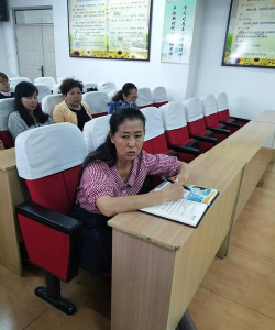 临河区第五中学