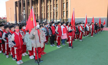 佛山市南海高新区第一小学