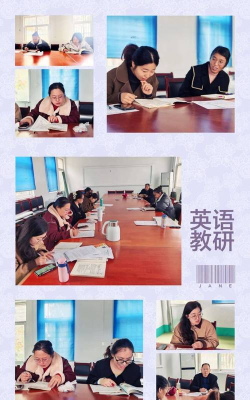 磴口县渡口乡中心校