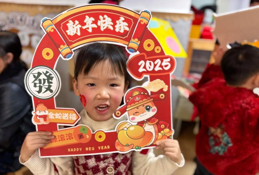 无棣县佘家巷乡郭官村幼儿园