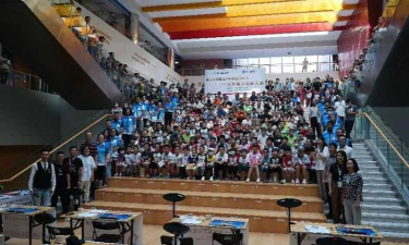 烟台开发区彩色魔方培训学校有限公司