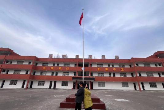 杭锦后旗双庙镇中学