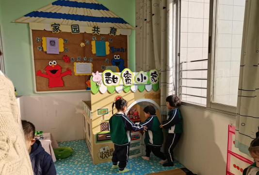 石岛镇于家幼儿园