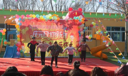 东明县马头镇马坊村幼儿园