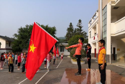 长布镇第二中心小学
